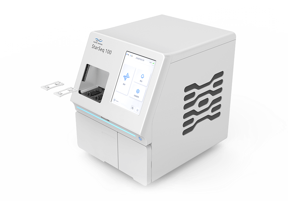 業(yè)內(nèi)首款