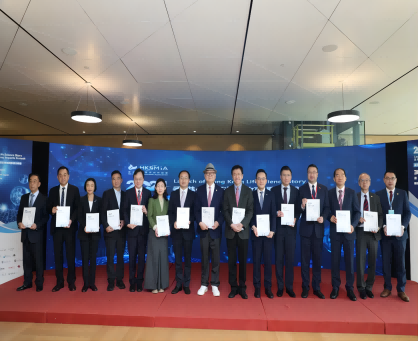 香港生物醫(yī)藥創(chuàng)新協(xié)會(huì)成功舉辦《香港生命科學(xué)故事2024》發(fā)布會(huì)暨香港生物經(jīng)濟(jì)影響力峰會(huì)