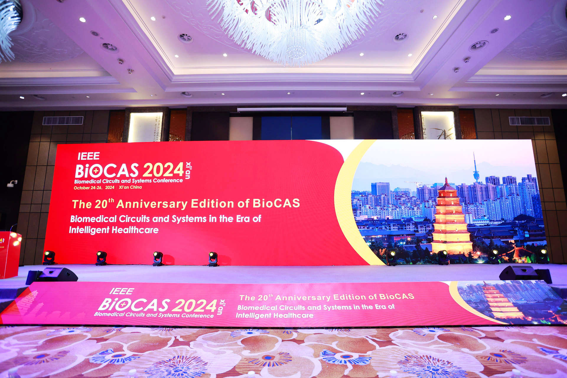 芯像生物亮相2024 IEEE BioCAS，「半導(dǎo)體+AI雙引擎」共驅(qū)生物芯片新未來(lái)