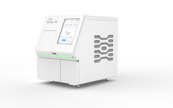 芯像生物推出國產(chǎn)基因測序平臺(tái)，打造易用、可靠的NGS測序解決方案(圖1)