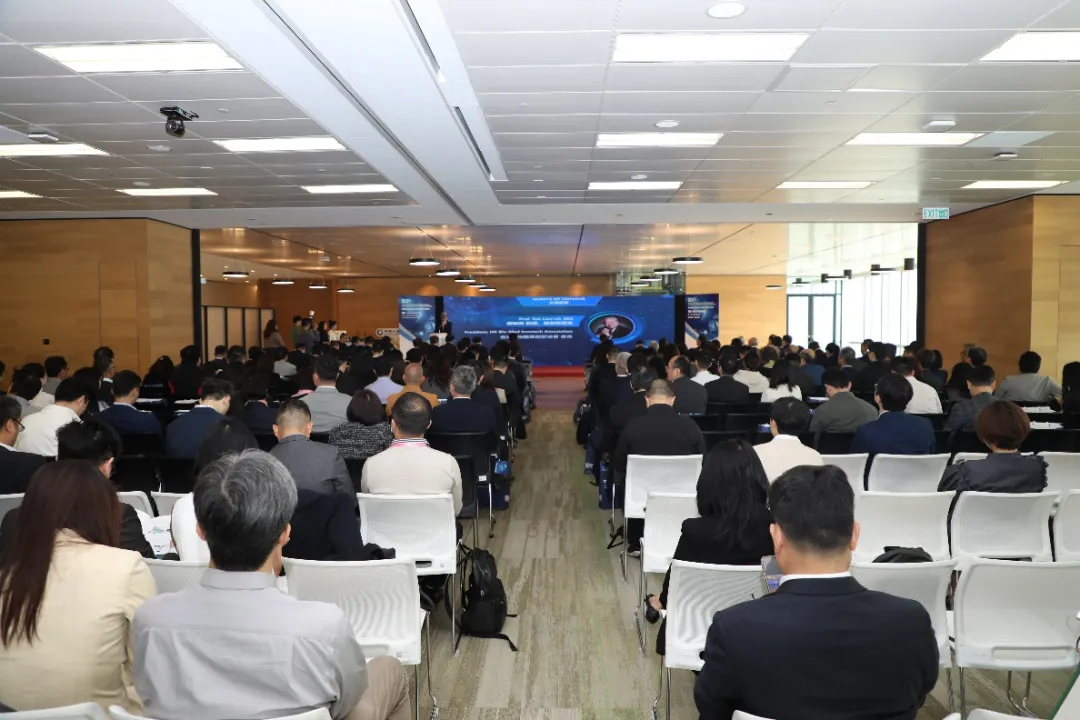 香港生物醫(yī)藥創(chuàng)新協(xié)會(huì)成功舉辦《香港生命科學(xué)故事2024》發(fā)布會(huì)暨香港生物經(jīng)濟(jì)影響力峰會(huì)(圖6)