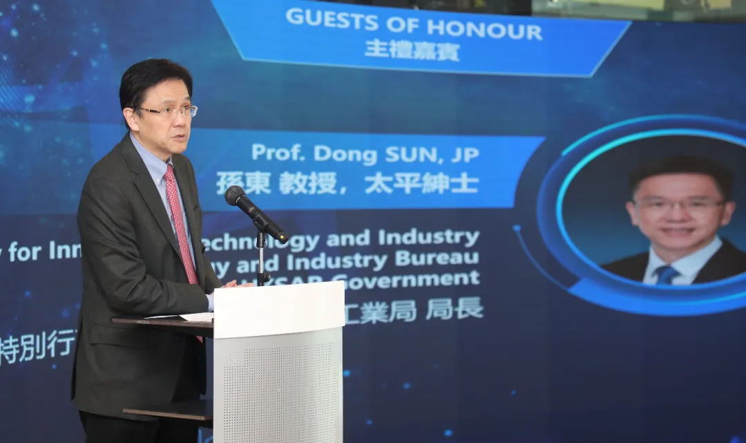 香港生物醫(yī)藥創(chuàng)新協(xié)會(huì)成功舉辦《香港生命科學(xué)故事2024》發(fā)布會(huì)暨香港生物經(jīng)濟(jì)影響力峰會(huì)(圖3)