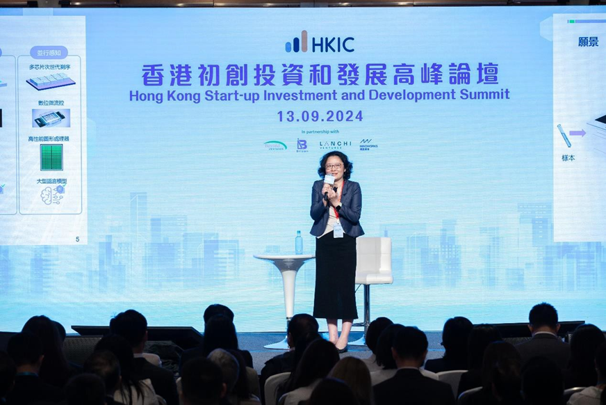 準(zhǔn)獨(dú)角獸芯像生物獲港投公司支持，AI和半導(dǎo)體助力生物科技駛上發(fā)展快車道(圖1)