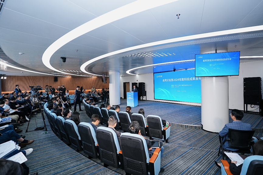 突破通量技術(shù)壁壘！芯像生物于金鳳科技成果發(fā)布會(huì)上首發(fā)Wafer Level Package高通量芯粒集成技術(shù)(圖1)